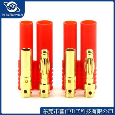 PJS3015|香蕉插頭帶護套4.0MM