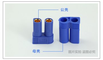 電子設備內使用連接器有什么好處？